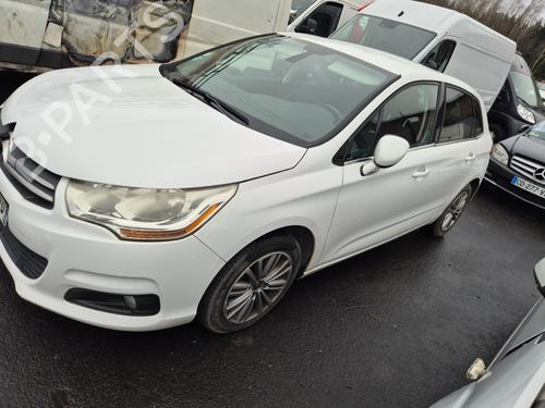 Engine control unit (ECU) CITROËN C4 II (NC_) 1.6 VTi 120 (NC5FS0, NC5FS9) | BP32689274M57  - Image 17