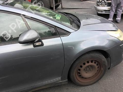 Upper protection CITROËN C4 I (LC_) 1.6 HDi | BP28032510M93 