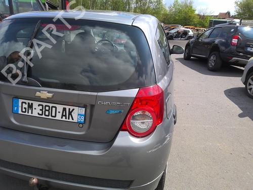 Right mirror CHEVROLET AVEO / KALOS Hatchback (T250, T255) 1.4 | BP20351792C27 