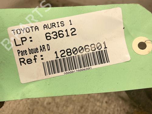 Hjulbue MG MG 4 (EH32) EV XPOWER All-wheel Drive | BP36591893C56  - Image 5