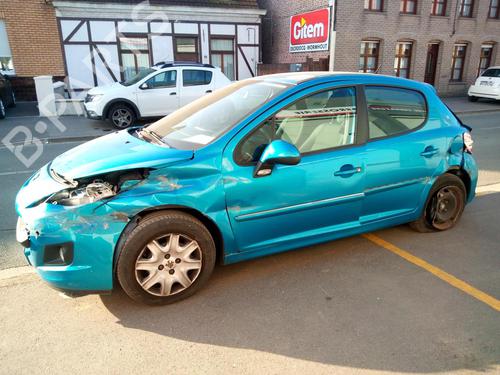 Front wiper motor PEUGEOT 207 (WA_, WC_) 1.4 HDi | BP20357653M29 