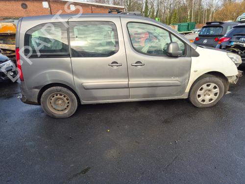 Right sun visor PEUGEOT PARTNER Box Body/MPV 1.6 HDi | BP33004632I2 - Image 10