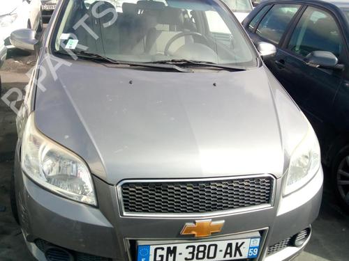 Right mirror CHEVROLET AVEO / KALOS Hatchback (T250, T255) 1.4 | BP20351792C27 