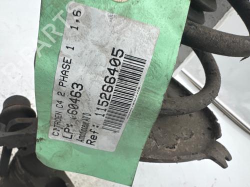 Right front shock absorber CITROËN C4 II (NC_) 1.6 HDi 115 | BP31179140M17  - Image 5