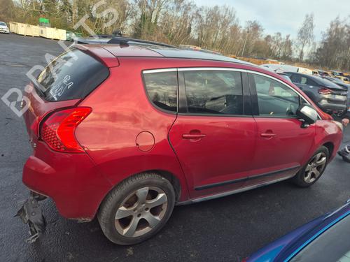 Catalyst PEUGEOT 3008 I MPV (0U_) 1.6 HDi | BP32098688M10 