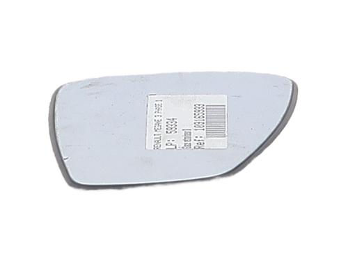 Right mirror glass RENAULT MEGANE III Hatchback (BZ0/1_, B3_) 1.5 dCi (BZ09, BZ0D, BZ1W, BZ29, BZ14) | BP27641576C147 