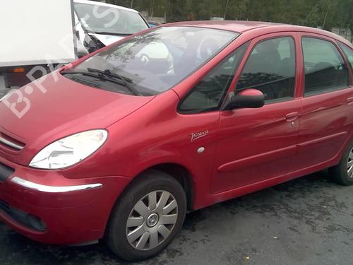 Right mirror CITROËN XSARA PICASSO (N68) 1.6 HDi | BP20363543C27 