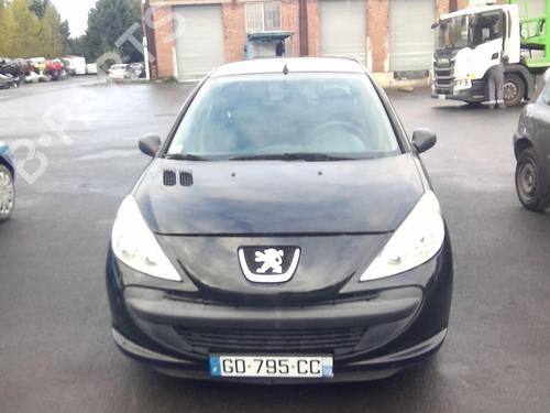 Right mirror PEUGEOT 206+ (2L_, 2M_) 1.4 HDi eco 70 | BP20367401C27 