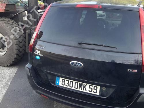 Ratstangsstang FORD FUSION (JU_) 1.4 TDCi | BP20362909I23 