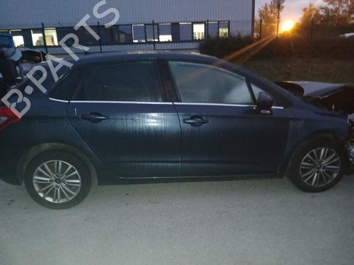 Left sun visor CITROËN C4 II (NC_) 1.6 HDi 90 | BP30715598I1  - Image 8