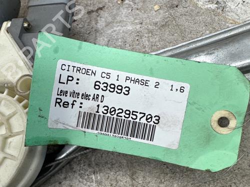 Used Rear right window mechanism Rear right window mechanism 37867776 37867776