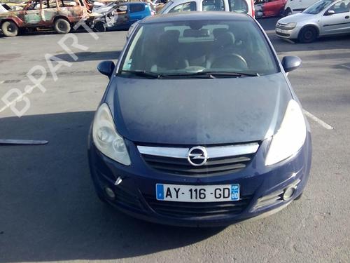 Steering column stalk OPEL CORSA D (S07) 1.3 CDTI (L08, L68) | BP21777787I23 