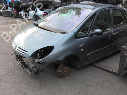 Windscreen washer tank CITROËN XSARA PICASSO (N68) 2.0 HDi | BP29041871C113 