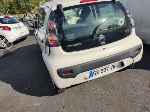 Tailgate CITROËN C1 (PM_, PN_) 1.0 | BP31878732C6 