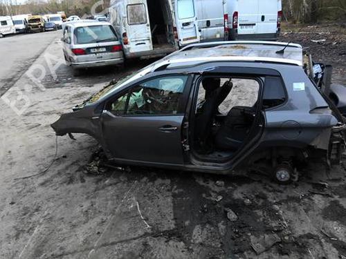 Alternator PEUGEOT 2008 I (CU_) 1.2 PureTech 82 | BP33044143M7  - Image 22