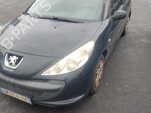 Tailgate handle PEUGEOT 206+ (2L_, 2M_) 1.4 HDi eco 70 | BP22306356C132 