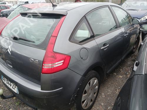 Upper protection CITROËN C4 I (LC_) 1.6 HDi | BP28032510M93 - Image 7