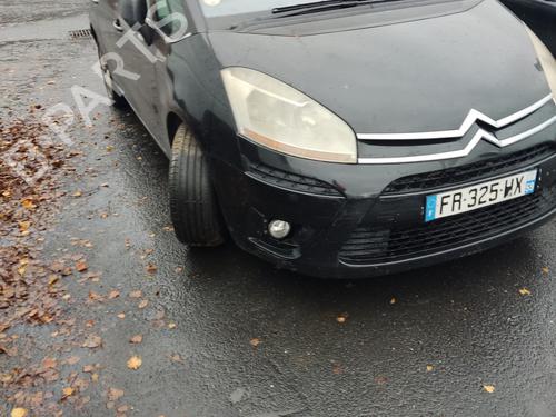 Front bumper reinforcement CITROËN C4 Picasso I MPV (UD_) 1.6 HDi | BP23214789C109 