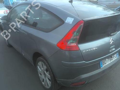 Rear bumper reinforcement CITROËN C4 Coupe (LA_) 2.0 HDi | BP24816845C73 