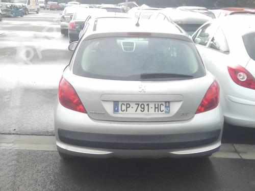 Heater blower motor PEUGEOT 207 (WA_, WC_) 1.4 HDi | BP20362900M62