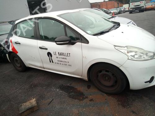 Right mirror PEUGEOT 208 I (CA_, CC_) 1.6 HDi | BP20367221C27 