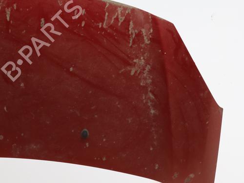 Motorhjelm CITROËN C3 II (SC_) 1.4 HDi 70 (SC8HZC, SC8HR0, SC8HP4) | BP30159590C1