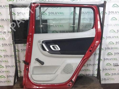 Right rear door SKODA FABIA II (542) 1.4 TDI | BP20370023C5 