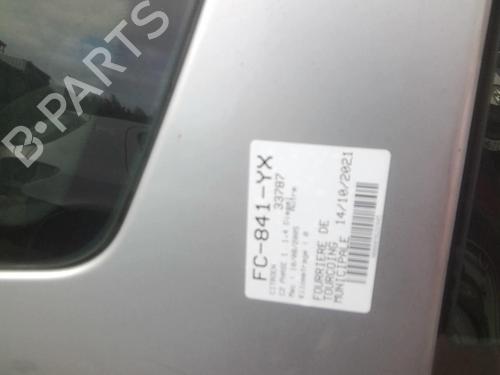 Right taillight CITROËN C2 (JM_) 1.4 HDi | BP22003539C35 