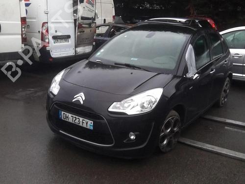 Left rear window switch CITROËN C3 II (SC_) 1.4 HDi 70 (SC8HZC, SC8HR0, SC8HP4) | BP24183871I29  - Image 9