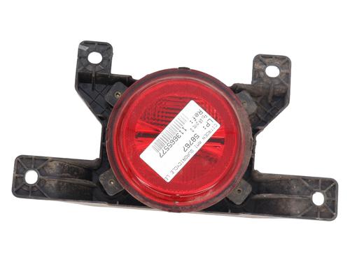 Højre baglygte CITROËN AMI (9A_) Electric (9AZ2CA) (8 hp) 29564510