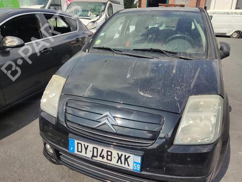 Left headlight CITROËN C2 (JM_) 1.1 | BP28160257C28 - Image 6