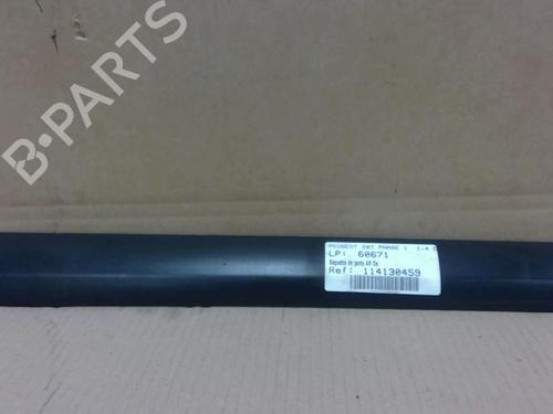 Door moulding trim PEUGEOT 207 (WA_, WC_) 1.4 HDi | BP29758673C150