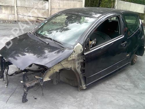 Left taillight CITROËN C2 (JM_) 1.4 HDi | BP20355139C34 