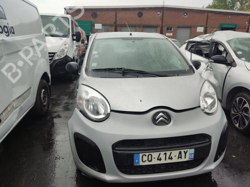 Engine CITROËN C1 (PM_, PN_) 1.0 | BP26606572M1 - Image 22