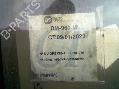 Right mirror CITROËN XSARA PICASSO (N68) 2.0 HDi | BP20359685C27 