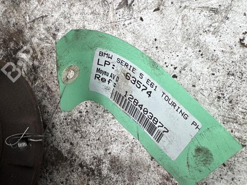 Right front steering knuckle BMW 5 Touring (E61) 520 d | BP37743224M26 - Image 3
