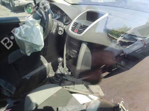 Rear bumper bracket PEUGEOT 207 (WA_, WC_) 1.6 HDi | BP29840525C159