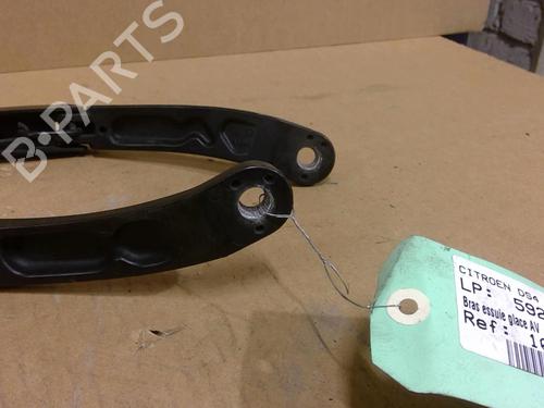 Front windshield wiper arm CITROËN DS4 (NX_) 1.6 HDi 115 | BP27221252C143 