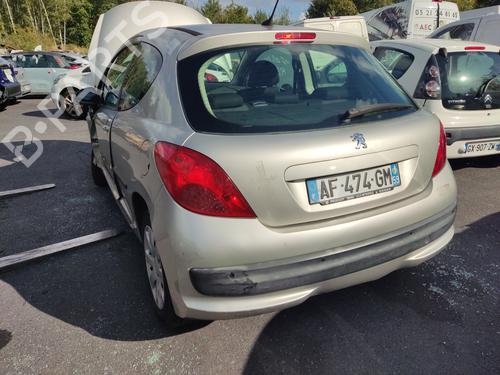 Glove box PEUGEOT 207 (WA_, WC_) 1.4 HDi | BP31365899C95 