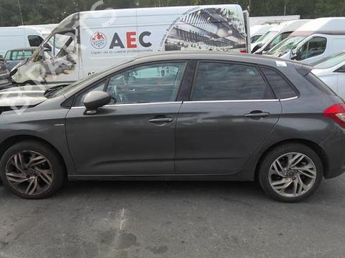 Tailgate lock CITROËN C4 II (NC_) 1.6 HDi 90 | BP30398681C101 - Image 8