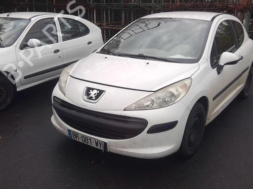 Heater blower motor PEUGEOT 207 (WA_, WC_) 1.4 HDi | BP20362956M62 