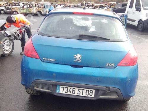 Left mirror PEUGEOT 308 I (4A_, 4C_) 1.6 HDi | BP20367363C26 