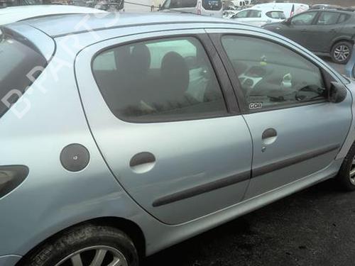 Hinge/Door check strap PEUGEOT 206 Hatchback (2A/C) 1.6 16V | BP24512585C146 