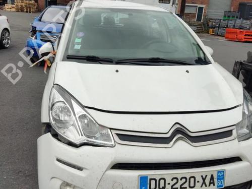 Left front shock absorber CITROËN C3 II (SC_) 1.2 VTi 82 | BP23200787M16  - Image 15