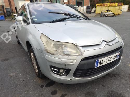 Left rear window switch CITROËN C4 I (LC_) 1.6 HDi | BP33472282I29 - Image 19