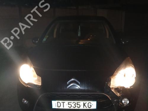 Front left lock CITROËN C3 II (SC_) 1.4 HDi 70 (SC8HZC, SC8HR0, SC8HP4) | BP32199735C98  - Image 10