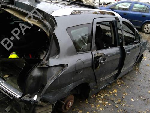 Interrupteur de vitre arrière droite PEUGEOT 308 SW I (4E_, 4H_) 1.6 HDi | BP30823612I28