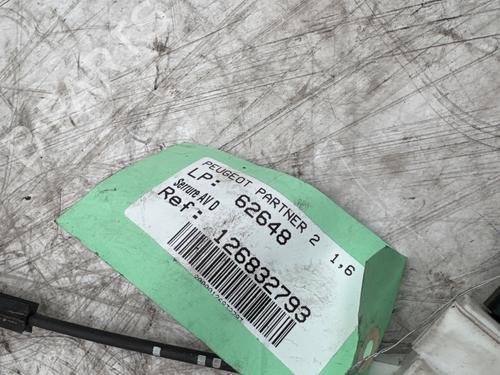 Front right lock PEUGEOT PARTNER Tepee 1.6 VTi | BP36656711C97 - Image 5