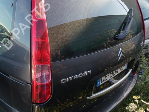 Front right lock CITROËN C8 (EA_, EB_) 2.0 HDi 165 | BP29214090C97 - Image 4