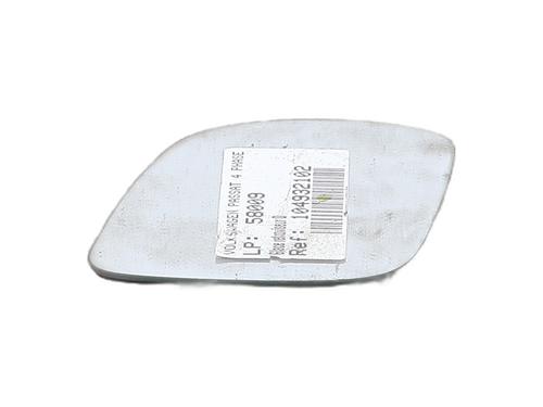 Used Right mirror glass Right mirror glass VW PASSAT B5.5 Variant (3B6) 1.9 TDI (101 hp) 26448167 26448167